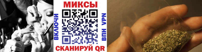 магазин продажи   Купино  Бутират бутандиол 