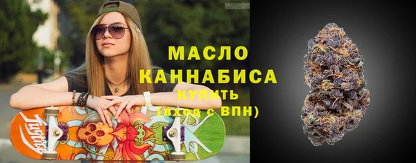 скорость mdpv Балахна