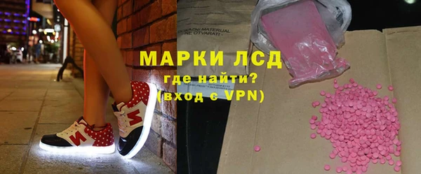 трава Баксан