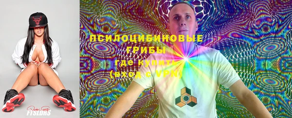 скорость mdpv Балахна