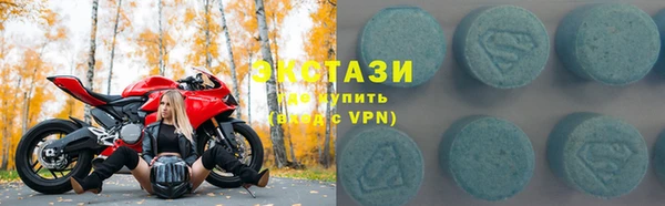 индика Балабаново