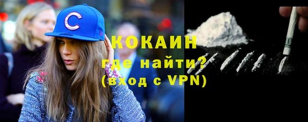 трава Баксан