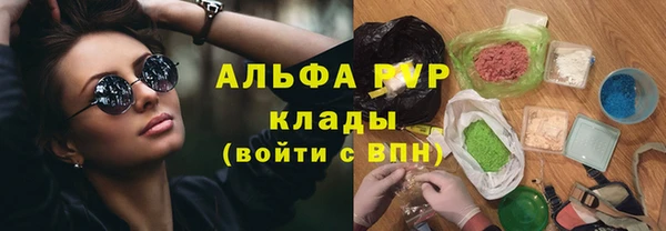 прущие крисы Белоозёрский