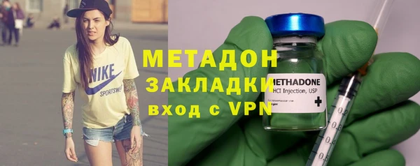 индика Балабаново