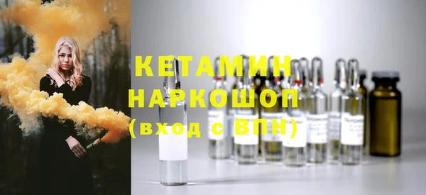 индика Балабаново