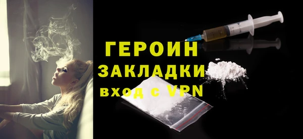 скорость mdpv Балахна