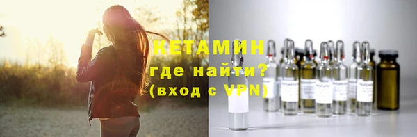 индика Балабаново