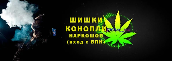 скорость mdpv Балахна