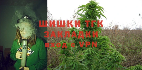 прущие крисы Белоозёрский