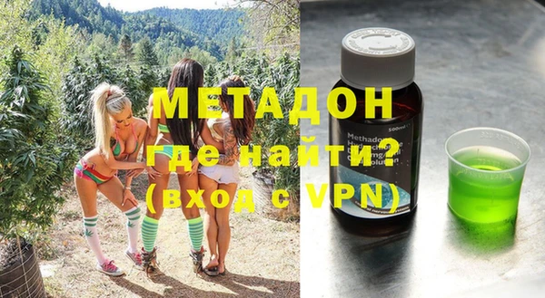 ПСИЛОЦИБИНОВЫЕ ГРИБЫ Беломорск