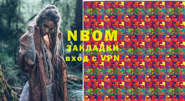 трава Баксан
