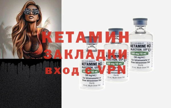 скорость mdpv Балахна