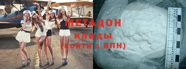 индика Балабаново