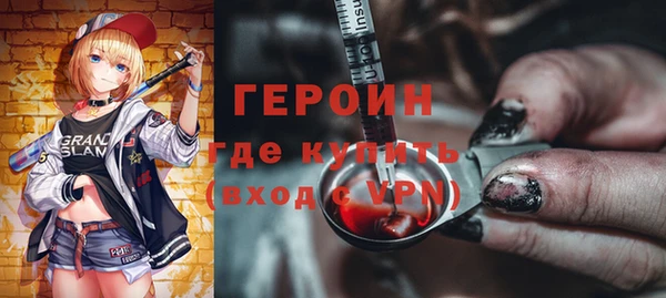 прущие крисы Белоозёрский