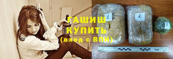 прущие крисы Белоозёрский