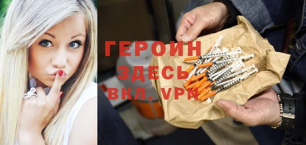 ПСИЛОЦИБИНОВЫЕ ГРИБЫ Беломорск