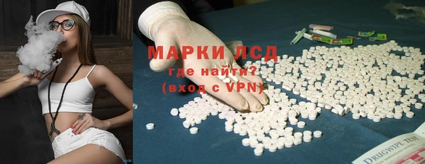скорость mdpv Балахна
