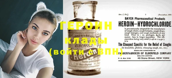 индика Балабаново