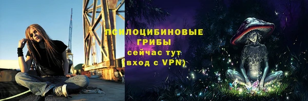 трава Баксан