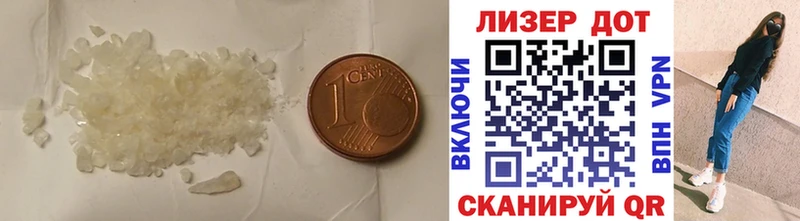 LSD-25 экстази ecstasy  где продают наркотики  Купино 